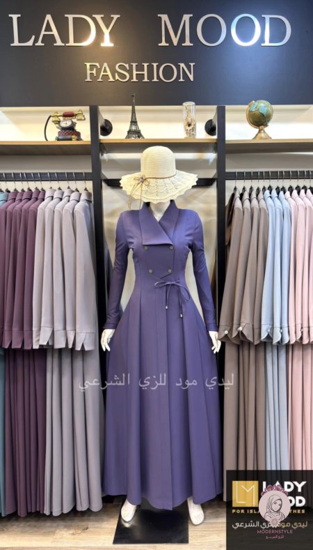 النهدي الغامق